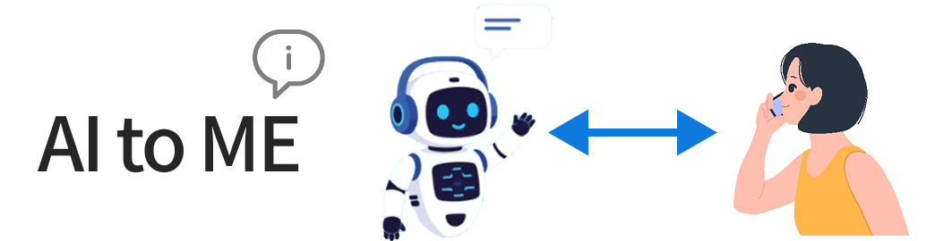 AI to Me